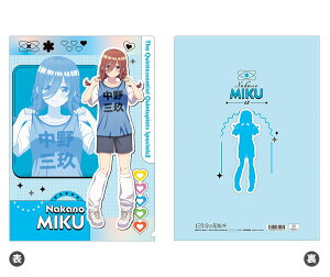 ܓ̉ԉ* NAt@C O[[rbN]sρE݌ɕit