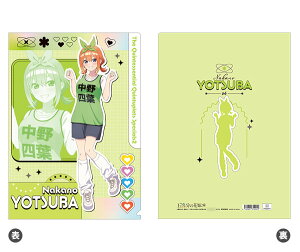 ܓ̉ԉ* NAt@C lt[[rbN]sρE݌ɕit