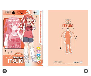 ܓ̉ԉ* NAt@C ܌[[rbN]sρE݌ɕit