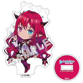 【限定販売】ホロライブプロダクション ねんどろいどぷらす アクリルスタンド IRyS[グッドスマイルカンパニー]《発売済・在庫品》