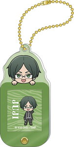 ËS O^OL[z_[ V][[rbN]sρE݌ɕit