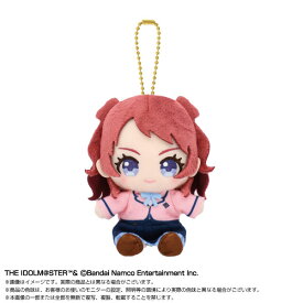 Chibiぬいおすわりマスコット 学園アイドルマスター 花海咲季[バンダイナムコヌイ]《発売済・在庫品》