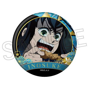 Sł̐n 핗V[Y ʃobW Vol.4 {ɔViĔ́j[cCN]sρE݌ɕit