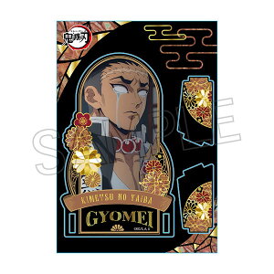 Sł̐n 핗V[Y ANX^h Vol.4 ߖ׍siĔ́j[cCN]sρE݌ɕit