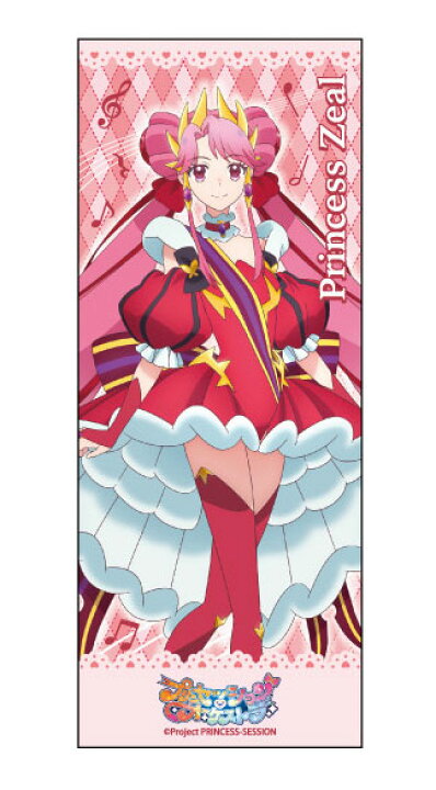 楽天市場】プリンセッション・オーケストラ ピクチャータオル 