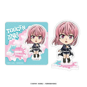 ËS ANX^h ~jLver. YH[AFW[Y]sρE݌ɕit