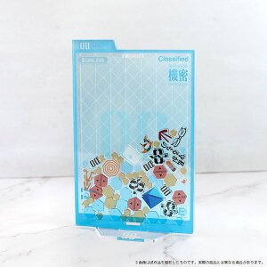 G@QI JX^}jA C[[rbN]sρE݌ɕit