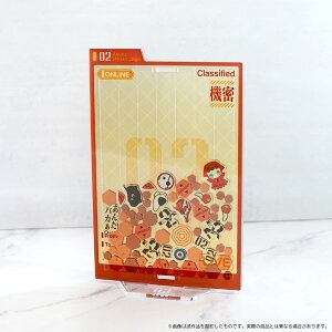 G@QI JX^}jA AXJ[[rbN]sρE݌ɕit