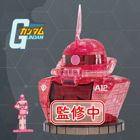 クリスタルパズル 機動戦士ガンダム シャア専用ザク[プレックス]《発売済・在庫品》