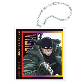 ヴィジランテ -僕のヒーローアカデミア ILLEGALS- アクリルキーホルダー (アクション) ナックルダスター[ムービック]《発売済・在庫品》