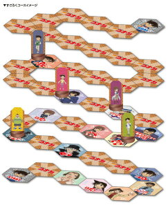 TRi ߂Ă낭[GXJC]sρE݌ɕit