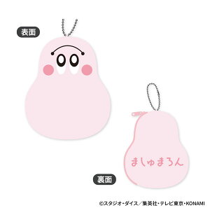 VYfGX^[Y ӂ RCP[X DF}V}[W[xbN]sρE݌ɕit