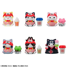 MEGA CAT PROJECT NARUTO-ナルト- ニャルト！MEGACAT DINER 6個入りBOX[メガハウス]《11月予約》