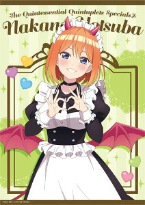 ܓ̉ԉ* NA|X^[ (Ch)lt[[rbN]sρE݌ɕit