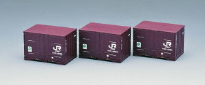 JR V19C`Rei(VhE3) 3154