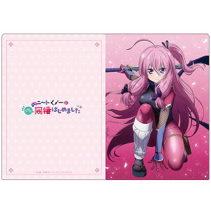 j[gmƂȂ͂߂܂ NAt@C oY[AY[J[]sρE݌ɕit