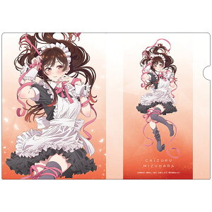 ޏA؂肵܂ NAt@CC `낵[AY[J[]sρE݌ɕit