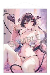 ܎їR B2^yXg[ -Sweet Night-肠ExtraEdition[uh[]sρE݌ɕit