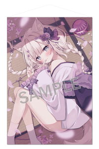 ق B2^yXg[ aCh܂낿ExtraEditioniĔ́j[uh[]s11\t