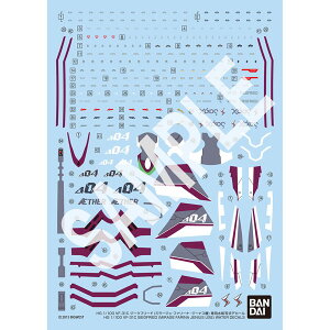 HG 1/100 VF-31C W[Nt[h(~[WEt@[iEW[iX@) p]ʎfJ[[BANDAI SPIRITS]sρE݌ɕit