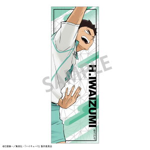 nCL[II OXNGAʃobW [J~IWp]sρE݌ɕit