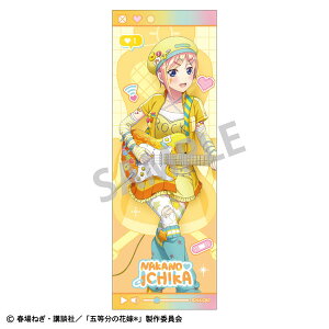 ܓ̉ԉ* OXNGAʃobW  zM҂Ȃ肫[J~IWp]sρE݌ɕit