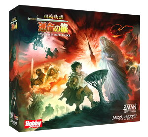 {[hQ[ w֕F^̗ pf~bNVXeQ[[zr[Wp]sρE݌ɕit