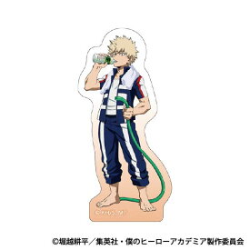 僕のヒーローアカデミア ステッカー 爆豪勝己[ムービック]《発売済・在庫品》