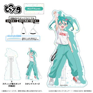 @vLAII` MIRAI DAYS ` ǂX^(zOver.) Ђ[Y]sρE݌ɕit