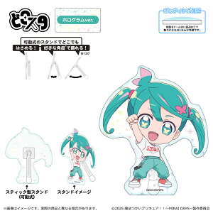 @vLAII` MIRAI DAYS ` ǂX^(zOver.)~jL Ђ[Y]sρE݌ɕit