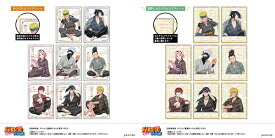 NARUTO ホログラムクリアシートコレクション-ゆったりするってばよ！- 9個入りBOX[ショウワノート]《発売済・在庫品》