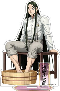 S[fJC ANX^h C[Y[[rbN]sρE݌ɕit