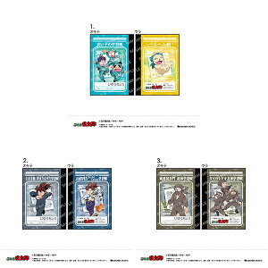 EܗY ~jwKZbg(A)[VEm[g]sρE݌ɕit