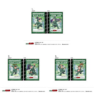 EܗY ~jwKZbg(B ]YԐ呠E݉ƒEHOYP@ɍ)[VEm[g]sρE݌ɕit