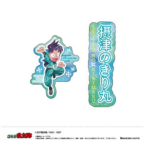 EܗY _CJbgV[Zbg(B ےÂ̂)[VEm[g]sρE݌ɕit