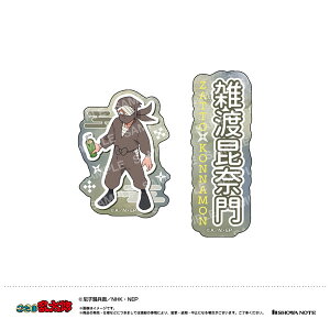 EܗY _CJbgV[Zbg(L Gnޖ)[VEm[g]sρE݌ɕit