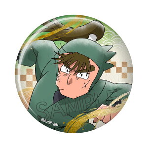 EܗY ʃobW ݉ƒ[cCN]sρE݌ɕit