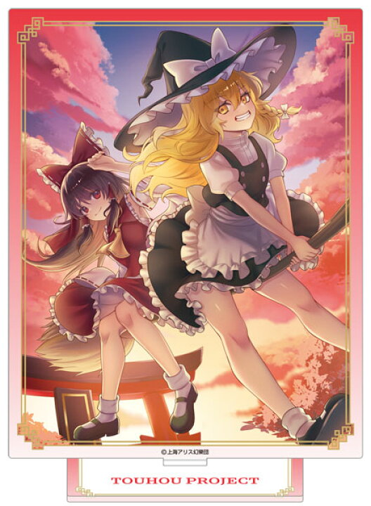 楽天市場】東方Project アクリルスタンド/A 博麗霊夢＆霧雨魔理沙 