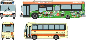 oXRōs23 ޗǌʔؐV{}oXE\Ð쑺coX2Zbg[g~[ebN]s11\t