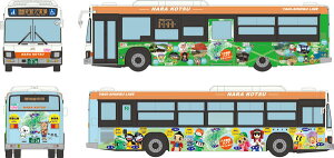 qJH058-2rSoXRNV80ޗǌ ؐV{}oX[g~[ebN]s11\t