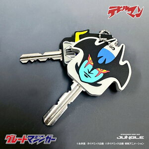 JUNGLE KEY COVERV[Y fr} o[L[Jo[[`H[]sρE݌ɕit