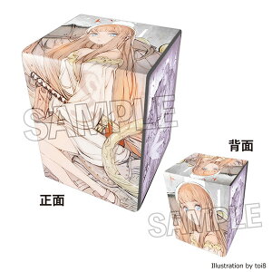 H擰X^WICXg[^[ZNV CXg琻fbLP[XNT toi8 H[PROOF]sρE݌ɕit