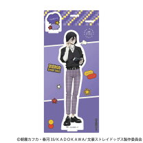 楽天市場】文豪ストレイドッグス フョードル アクリルスタンドの通販