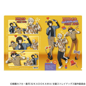 XgChbOX NAt@C ցAɎA]ː에[[rbN]sρE݌ɕit