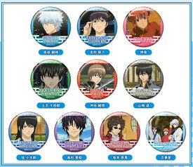 CANバッジ 銀魂 10個入りBOX[バンダイ]《発売済・在庫品》