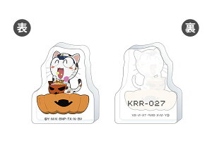 PR  ^}}(027)[[rbN]sρE݌ɕit