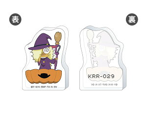 PR  N(029)[[rbN]sρE݌ɕit