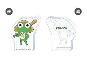 PR  P(036)[[rbN]s02\t