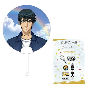 VejX̉ql NAZbg(NAXebJ[t) ^cY[[rbN]sρE݌ɕit