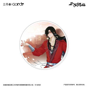 AjwVx ԂTV[Y ANR[X^[ ԏver.[}[`EX^[]sρE݌ɕit